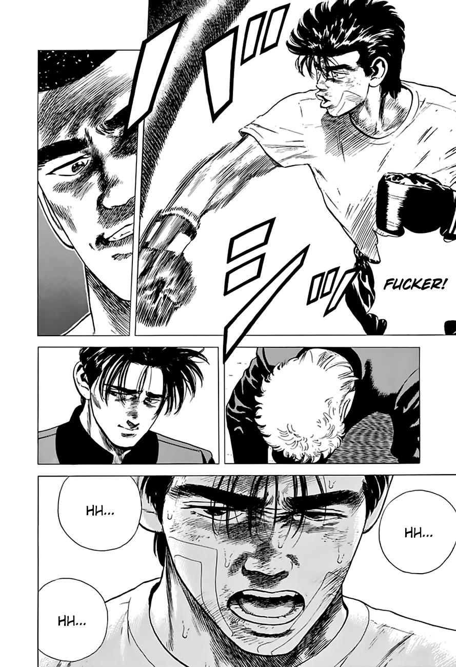 Read Good For Nothing Blues Manga Online