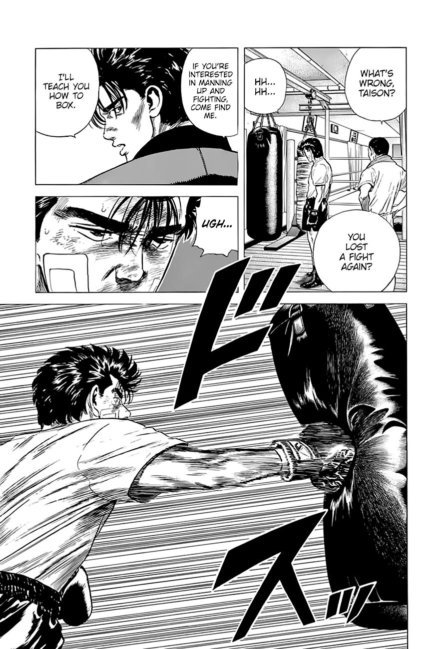 Read Good For Nothing Blues Manga Online