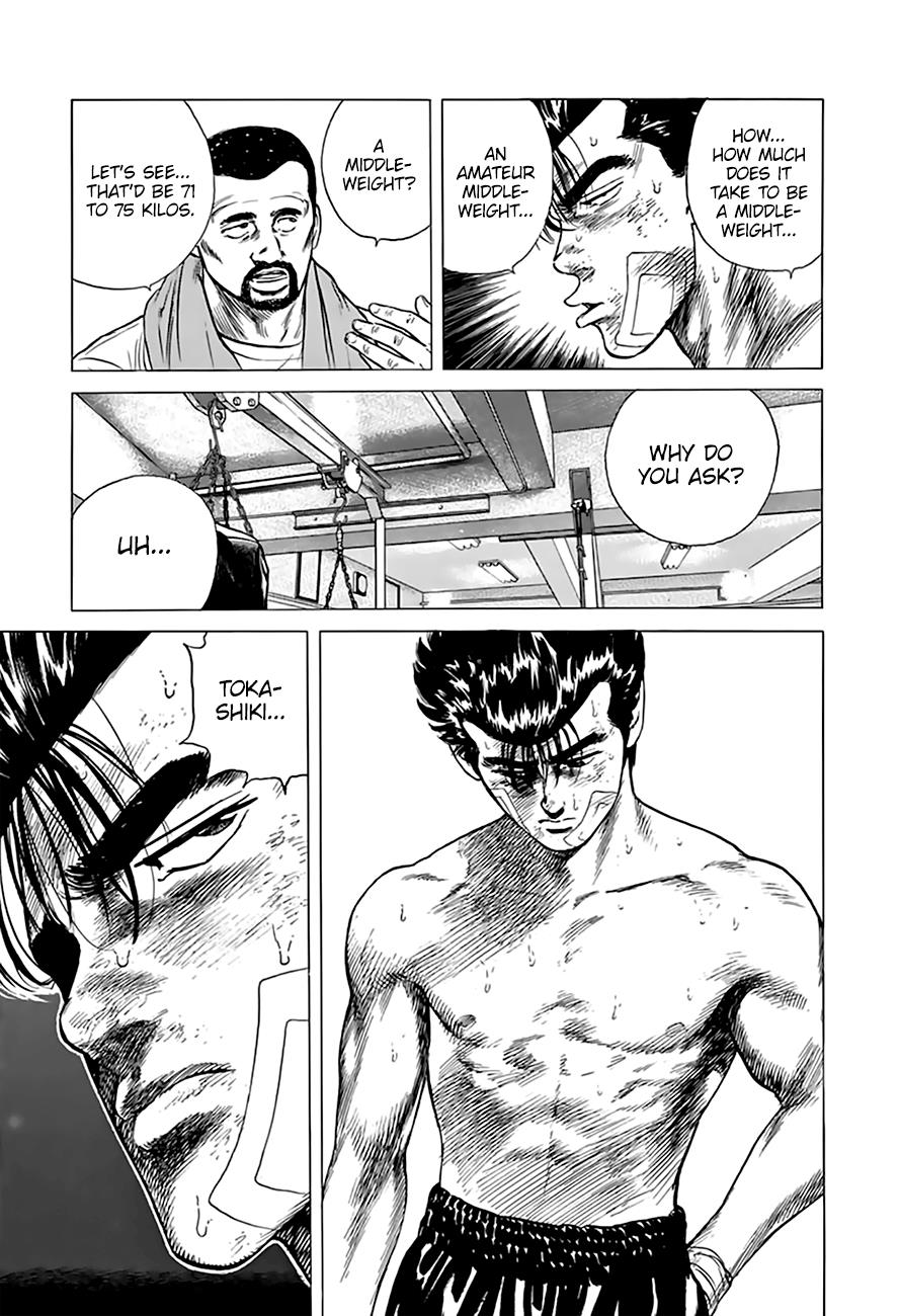 Read Good For Nothing Blues Manga Online