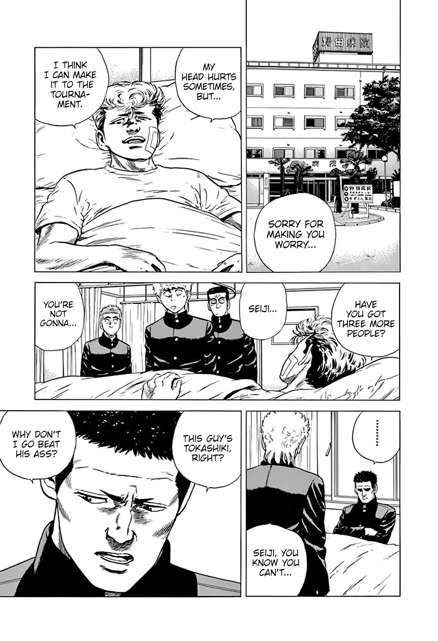 Read Good For Nothing Blues Manga Online