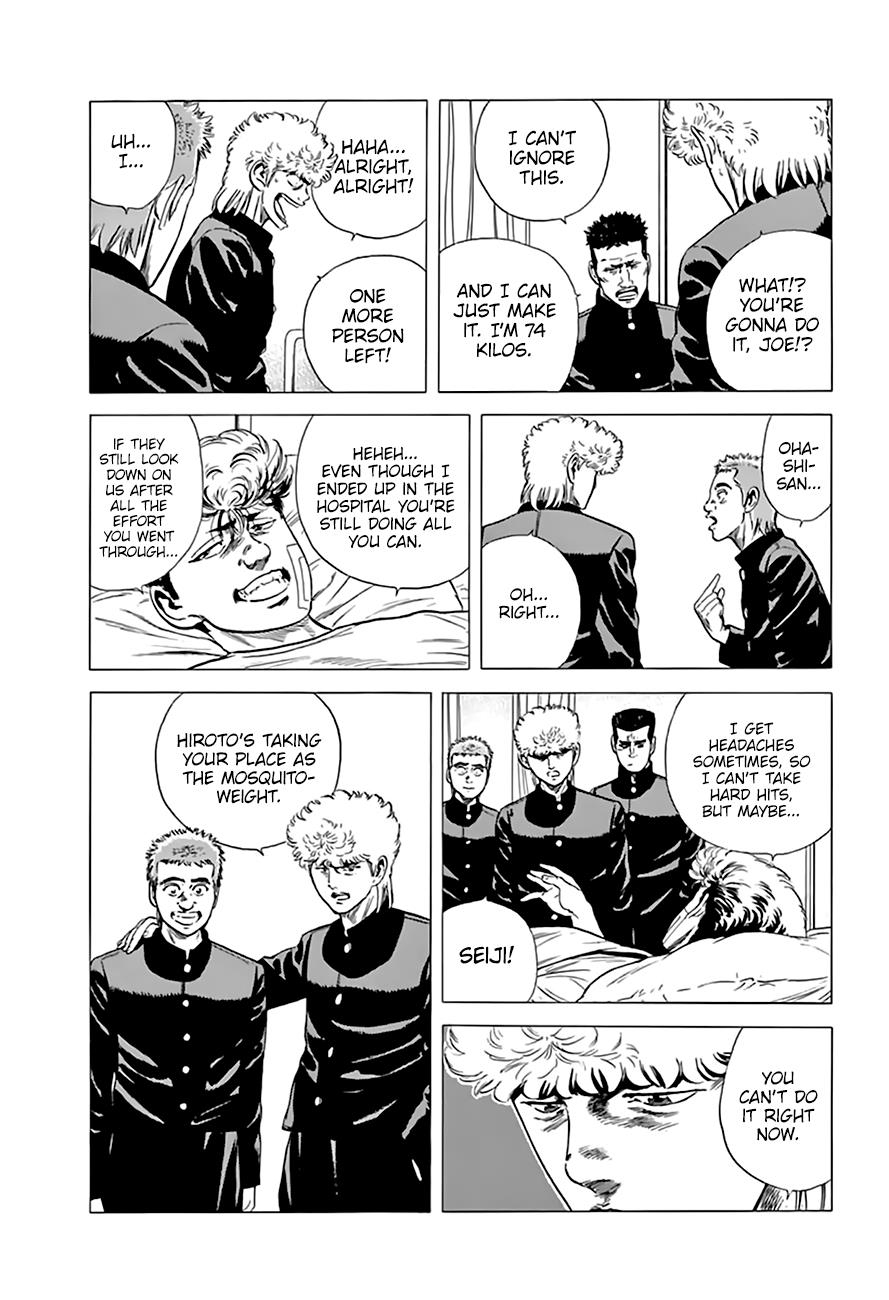 Read Good For Nothing Blues Manga Online