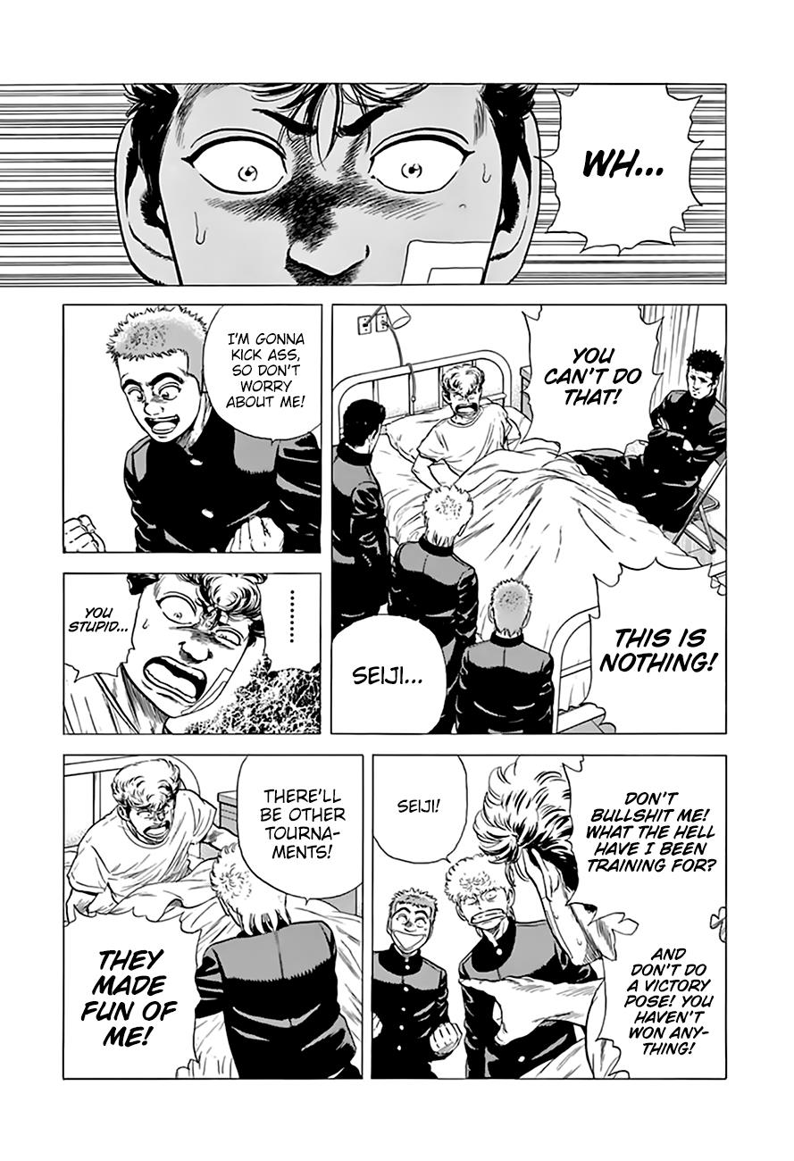 Read Good For Nothing Blues Manga Online
