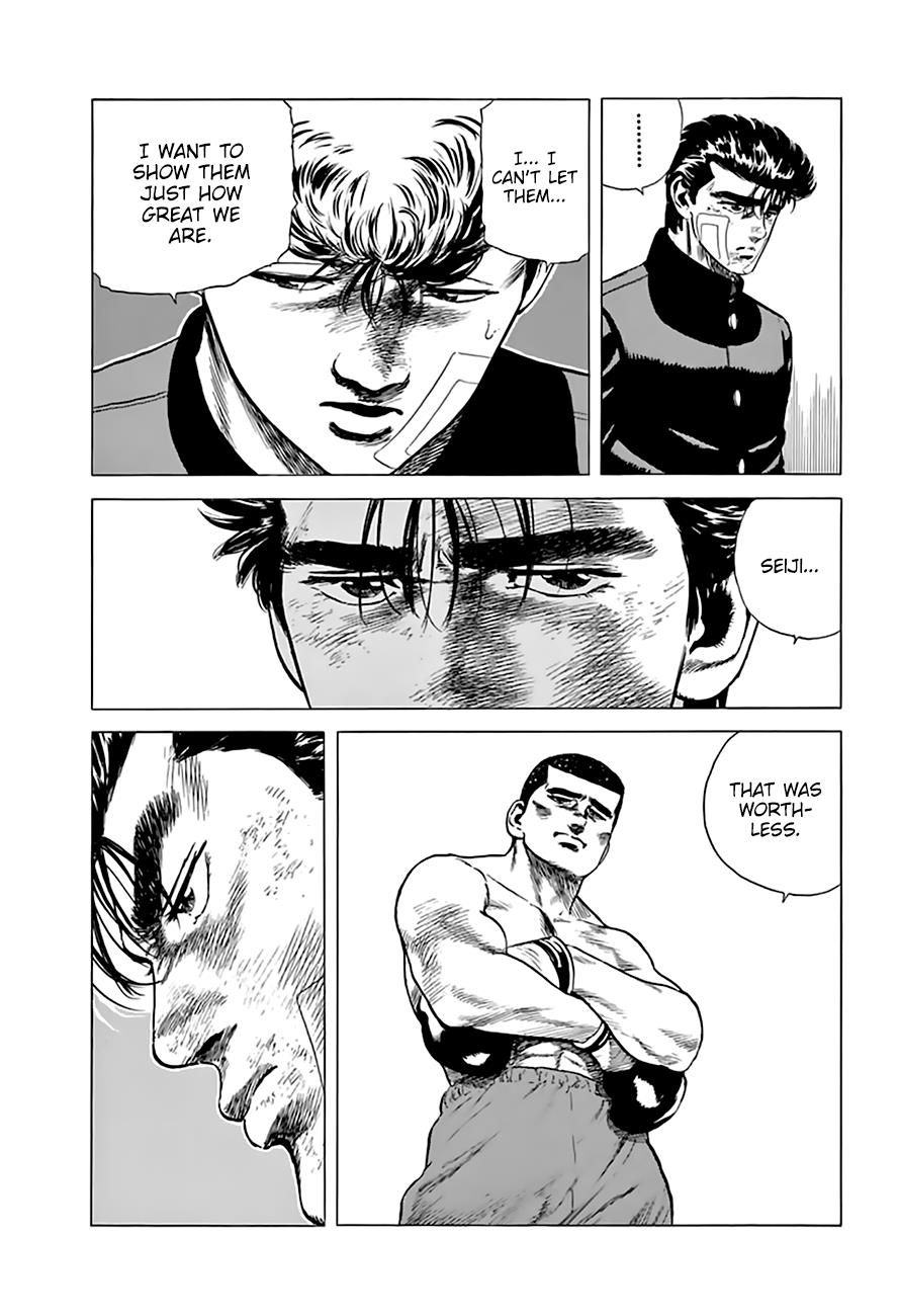 Read Good For Nothing Blues Manga Online