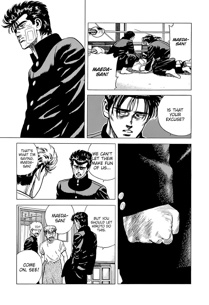 Read Good For Nothing Blues Manga Online