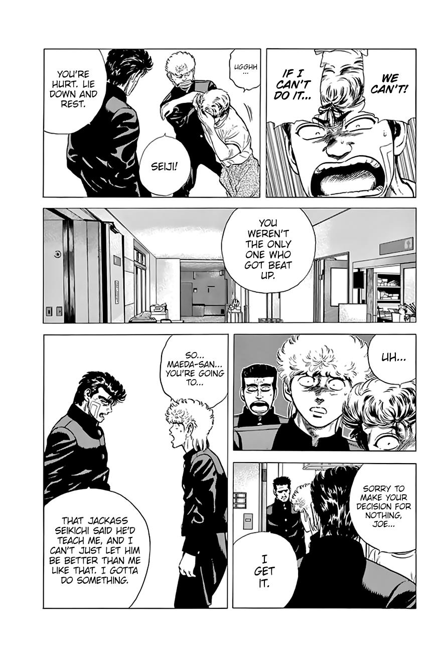 Read Good For Nothing Blues Manga Online