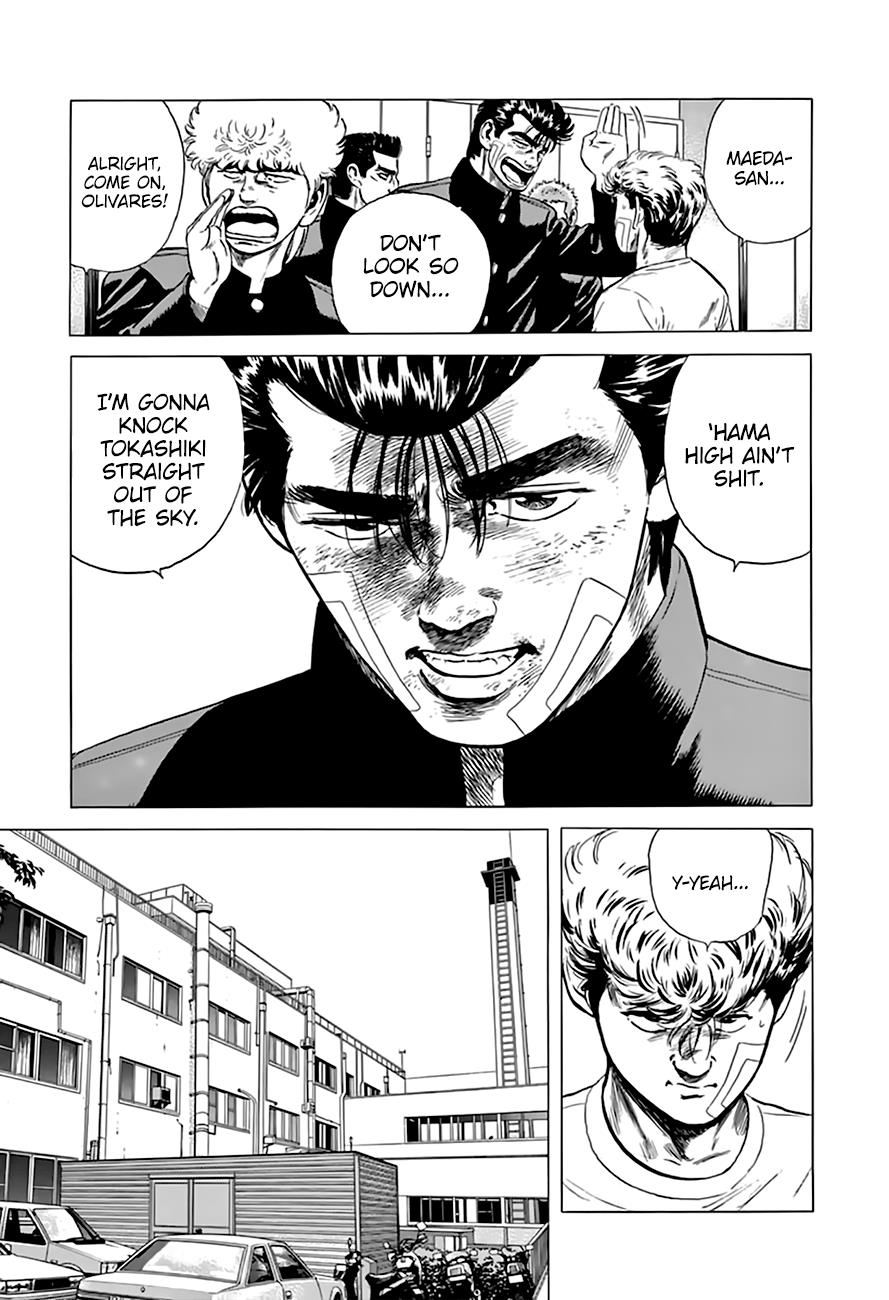Read Good For Nothing Blues Manga Online