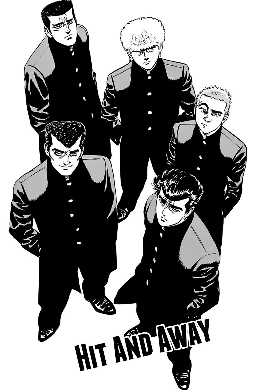 Read Good For Nothing Blues Manga Online
