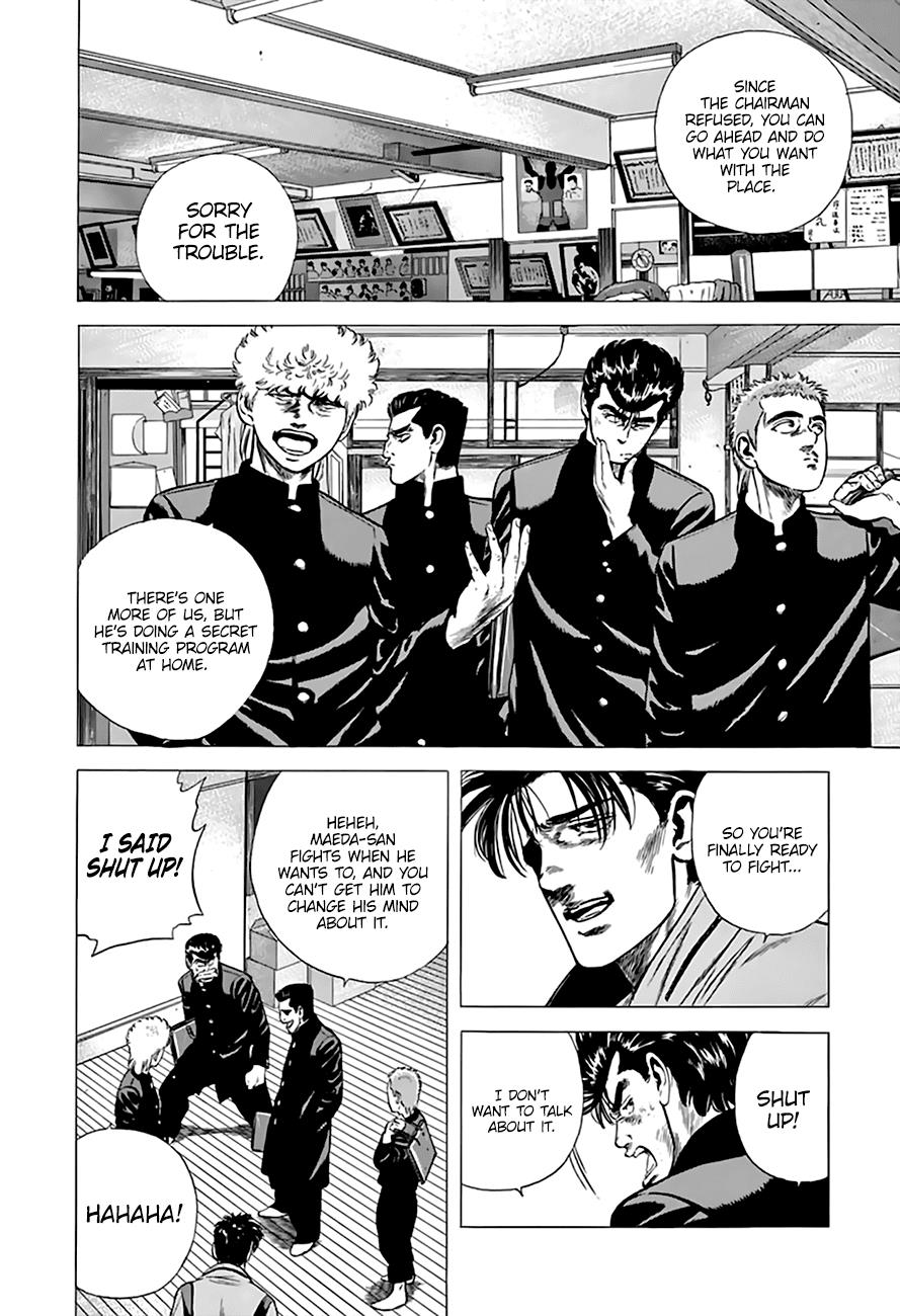 Read Good For Nothing Blues Manga Online