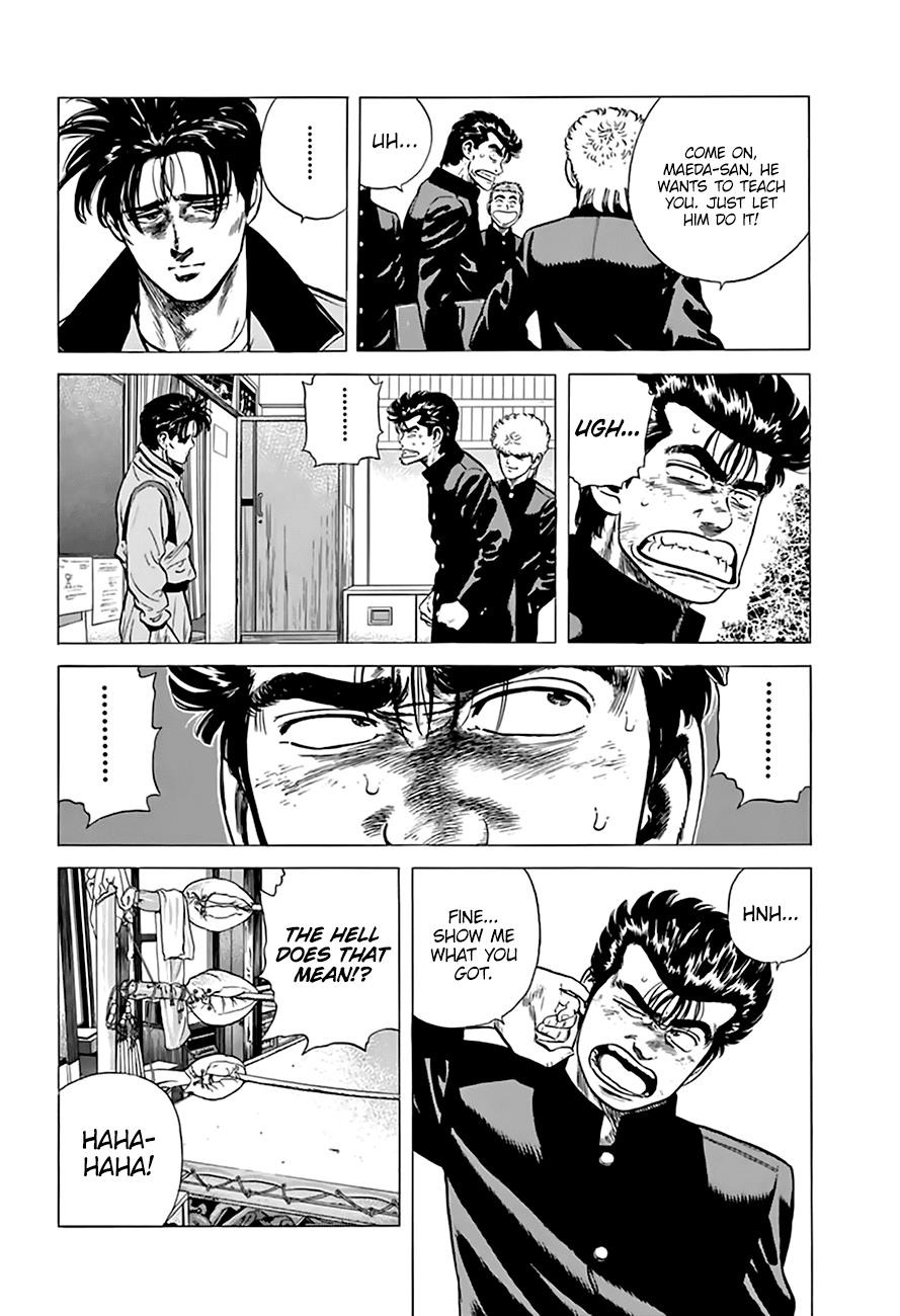 Read Good For Nothing Blues Manga Online