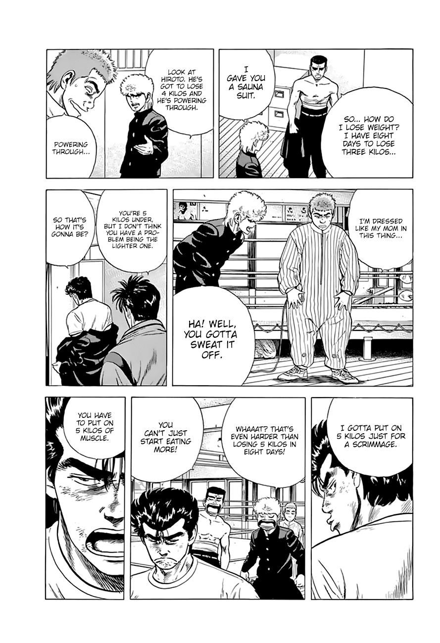 Read Good For Nothing Blues Manga Online