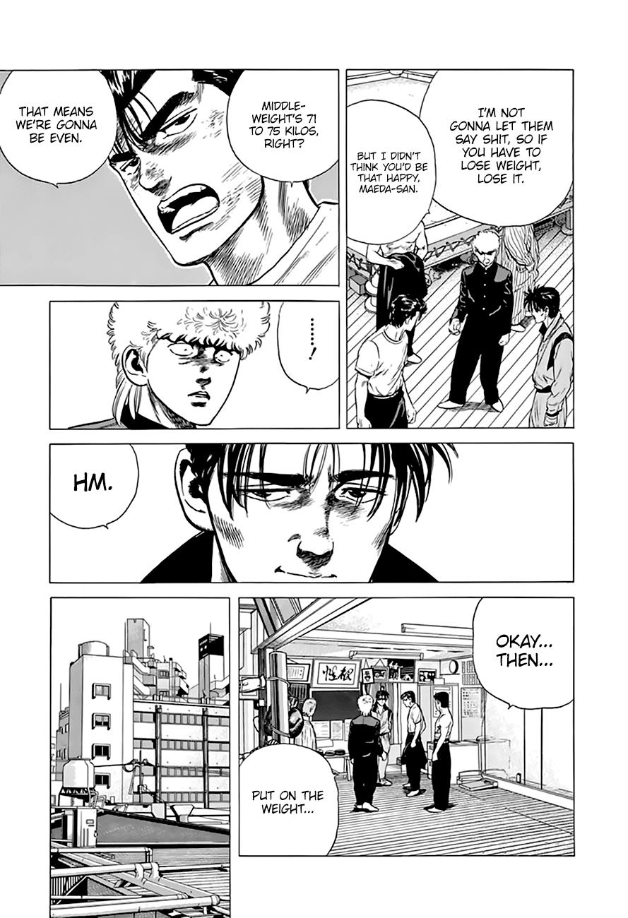 Read Good For Nothing Blues Manga Online