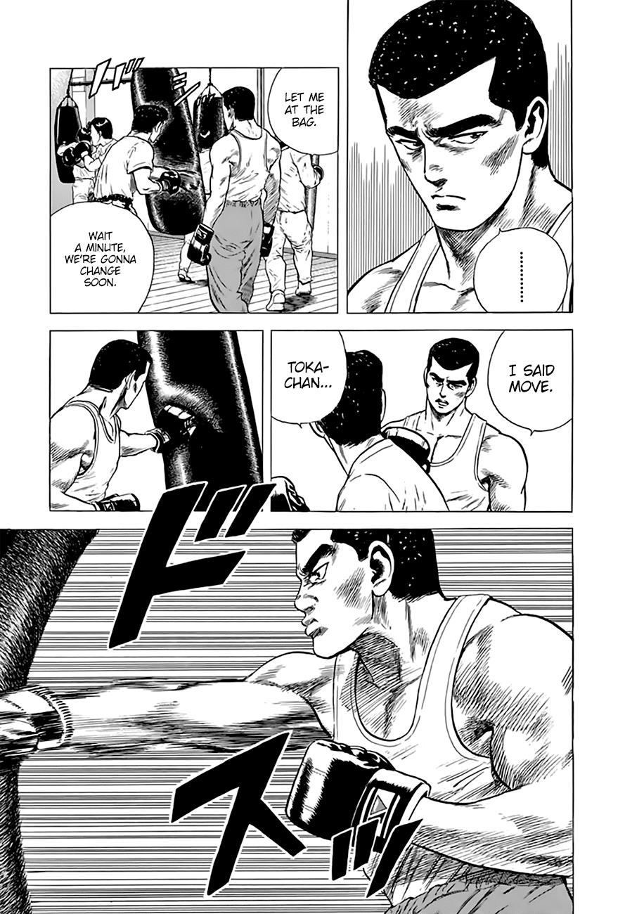 Read Good For Nothing Blues Manga Online