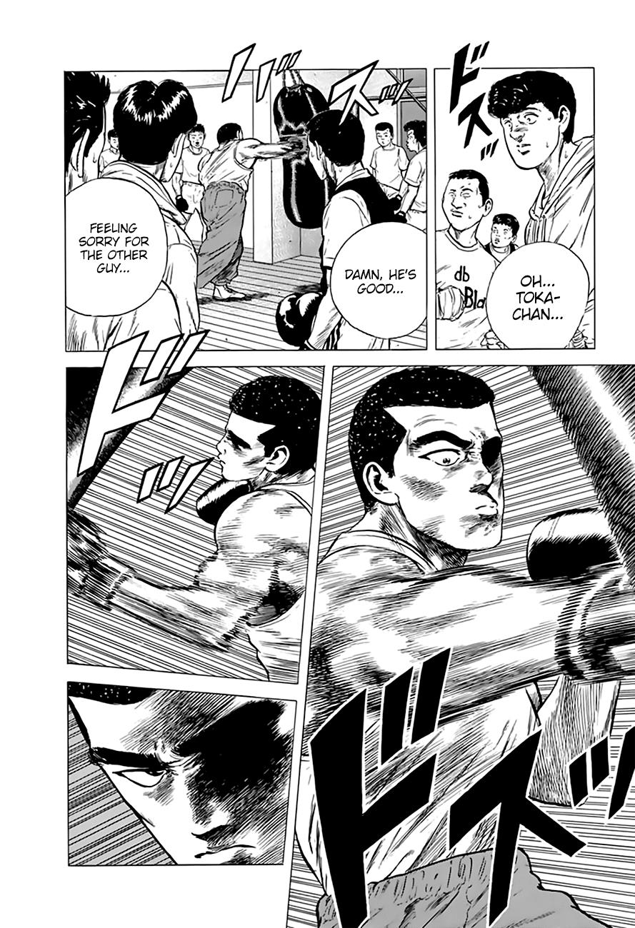 Read Good For Nothing Blues Manga Online