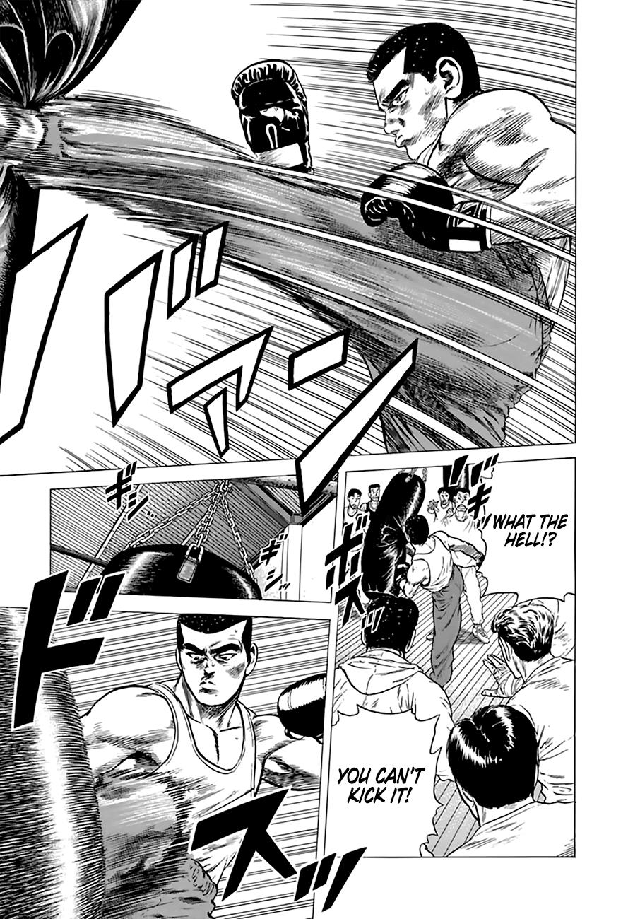 Read Good For Nothing Blues Manga Online