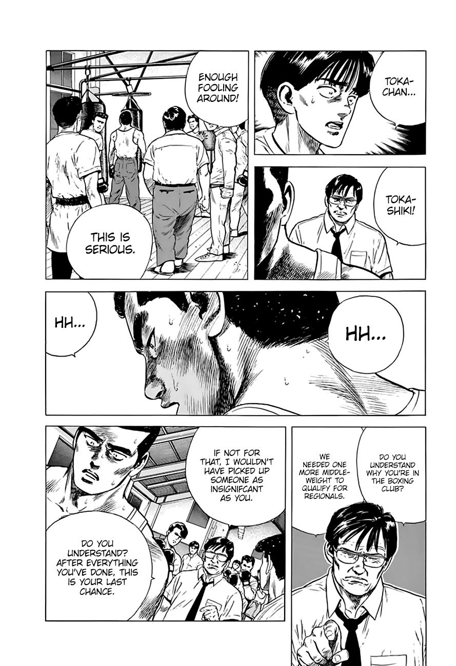 Read Good For Nothing Blues Manga Online