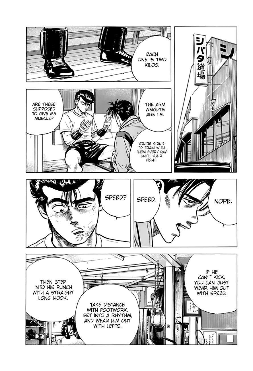 Read Good For Nothing Blues Manga Online