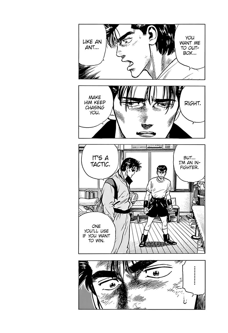 Read Good For Nothing Blues Manga Online