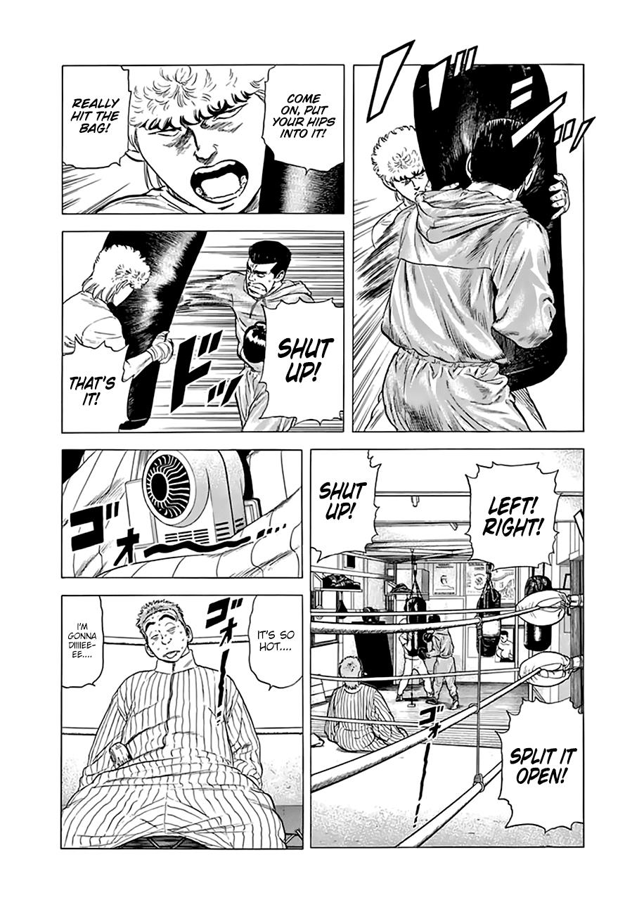 Read Good For Nothing Blues Manga Online