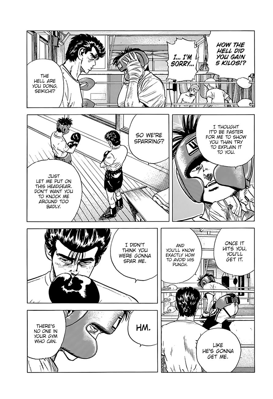 Read Good For Nothing Blues Manga Online