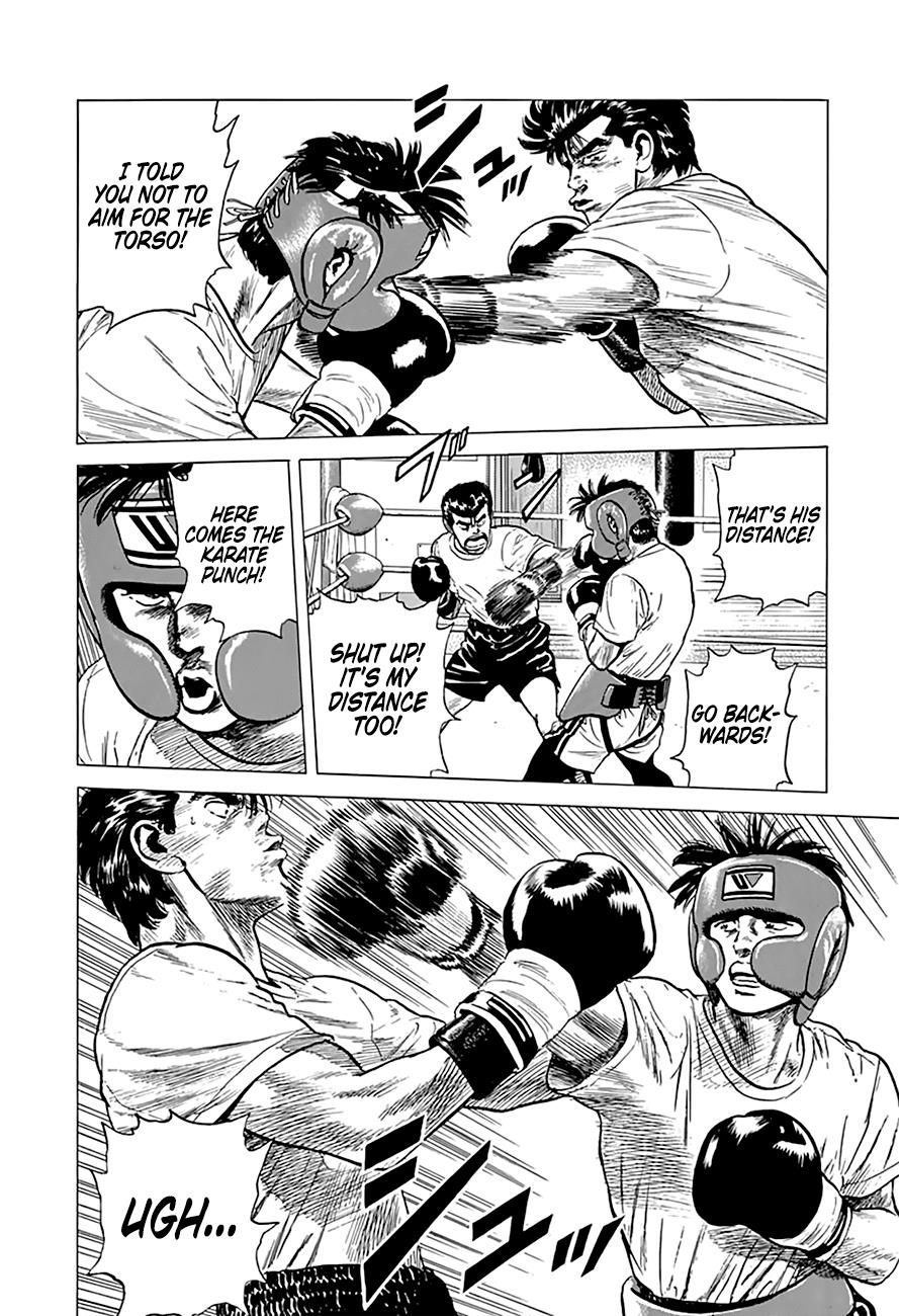 Read Good For Nothing Blues Manga Online
