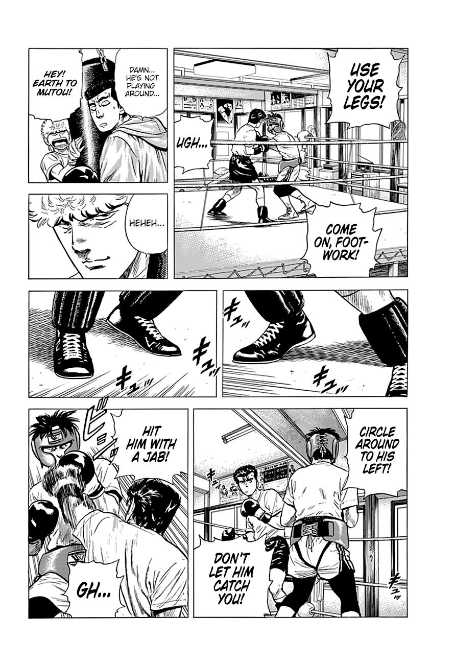 Read Good For Nothing Blues Manga Online