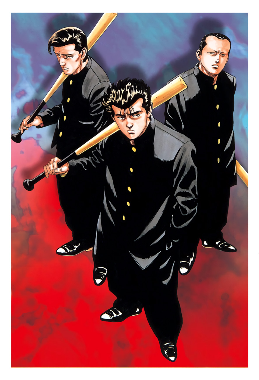 Read Good For Nothing Blues Manga Online