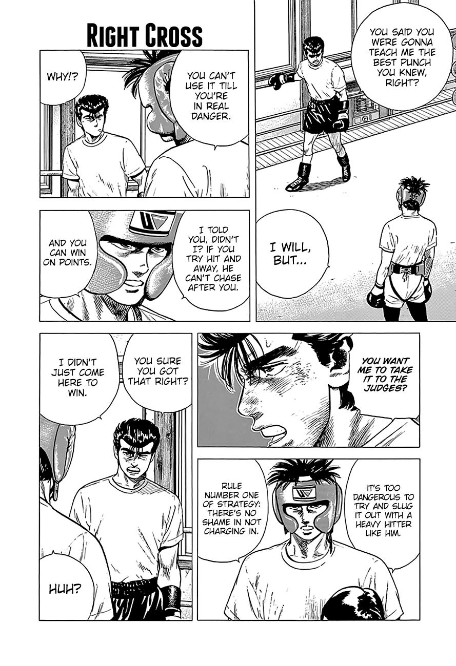 Read Good For Nothing Blues Manga Online