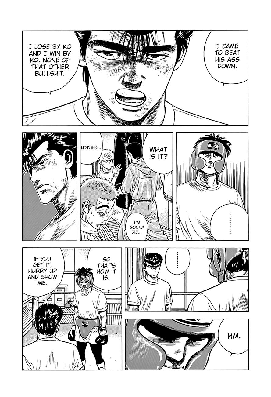 Read Good For Nothing Blues Manga Online