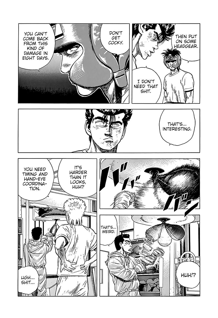 Read Good For Nothing Blues Manga Online