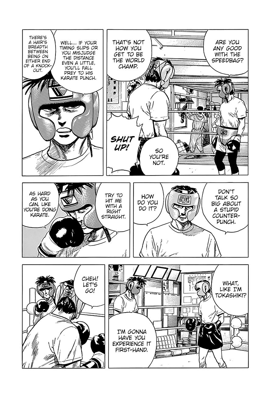 Read Good For Nothing Blues Manga Online