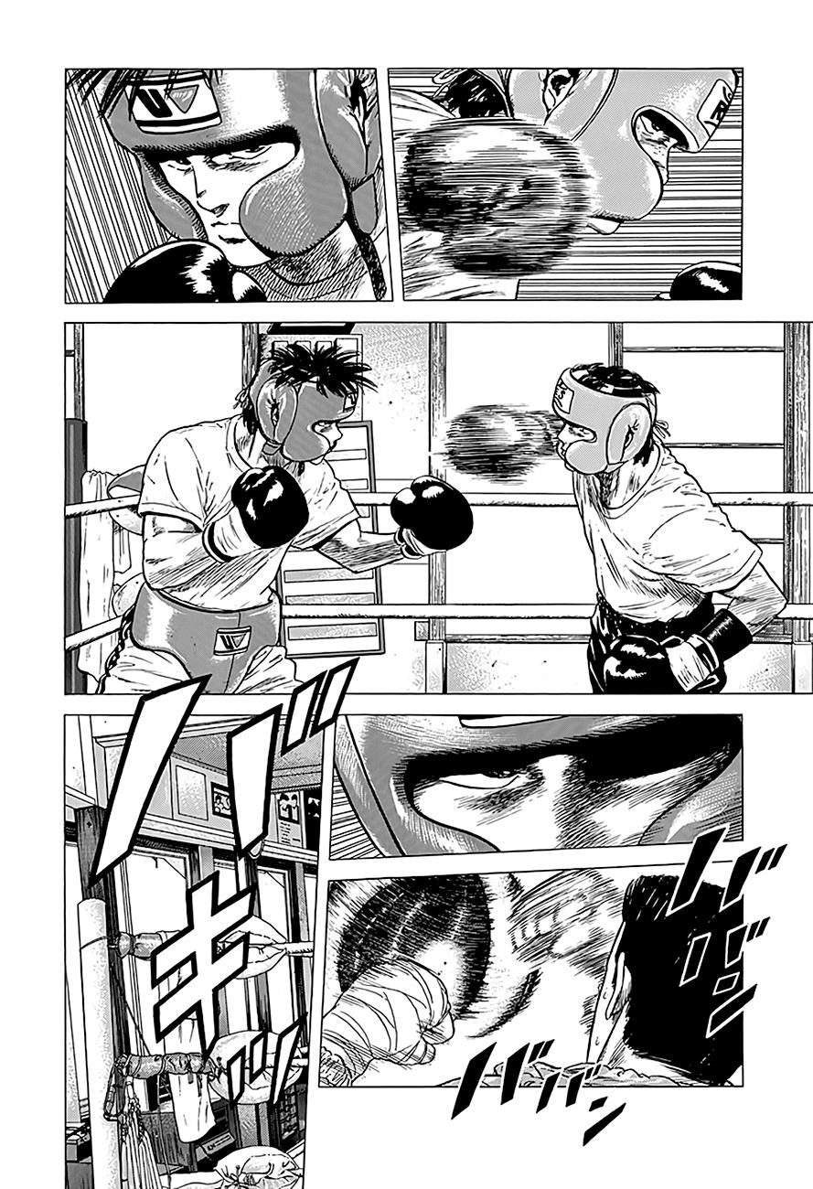 Read Good For Nothing Blues Manga Online