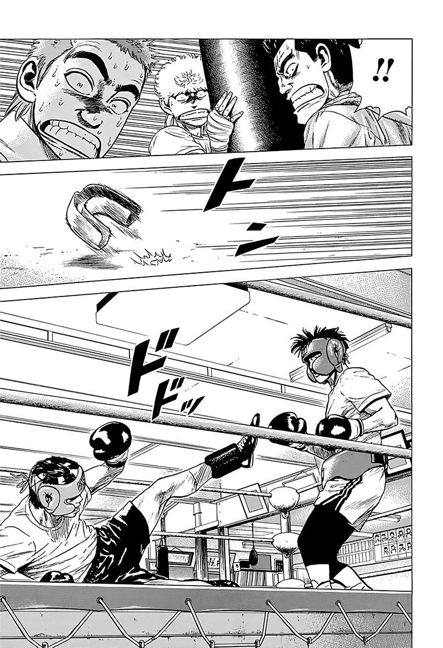 Read Good For Nothing Blues Manga Online