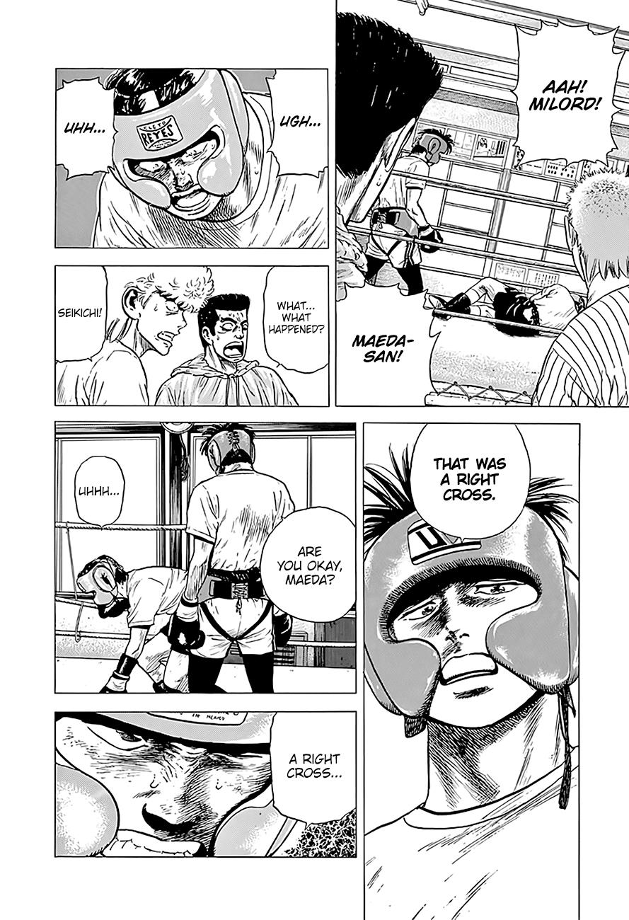 Read Good For Nothing Blues Manga Online