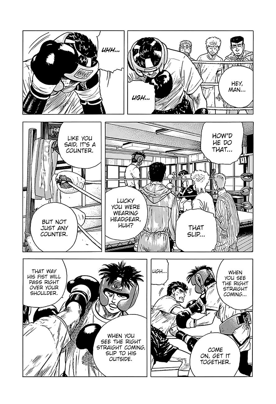 Read Good For Nothing Blues Manga Online