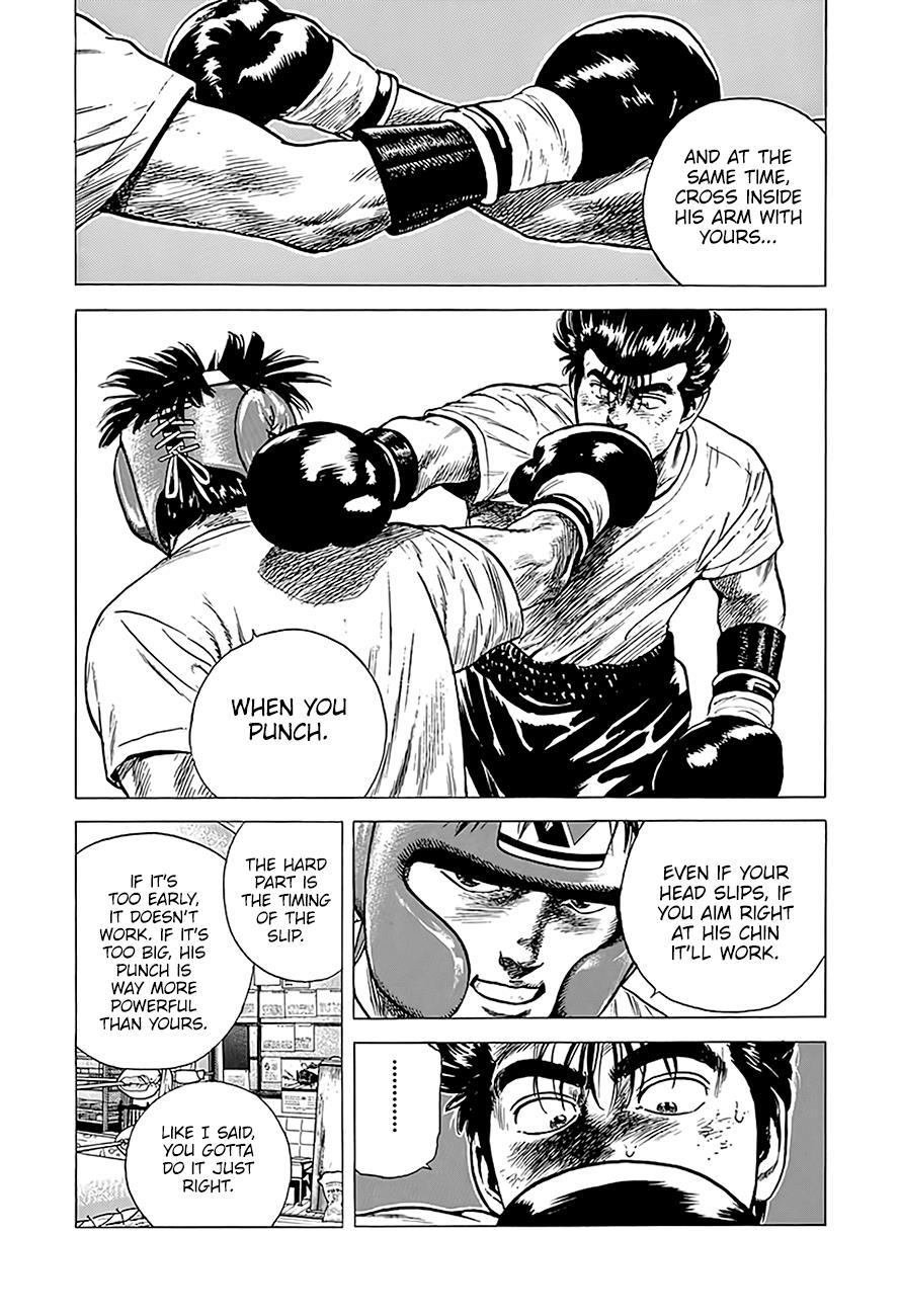 Read Good For Nothing Blues Manga Online