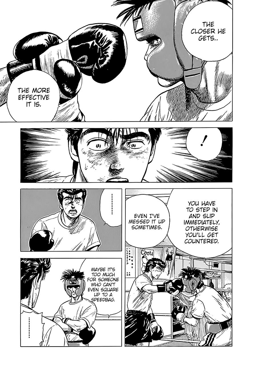 Read Good For Nothing Blues Manga Online