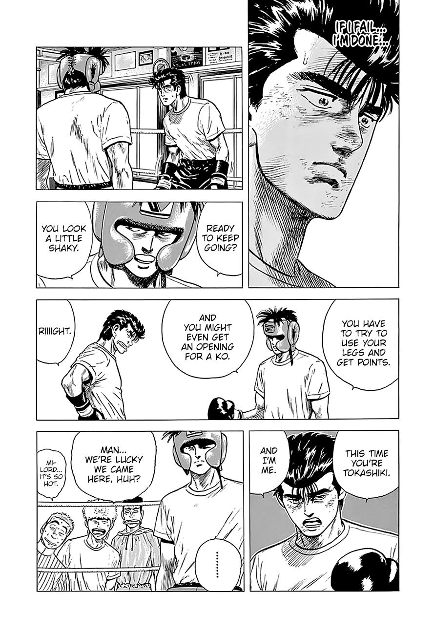 Read Good For Nothing Blues Manga Online
