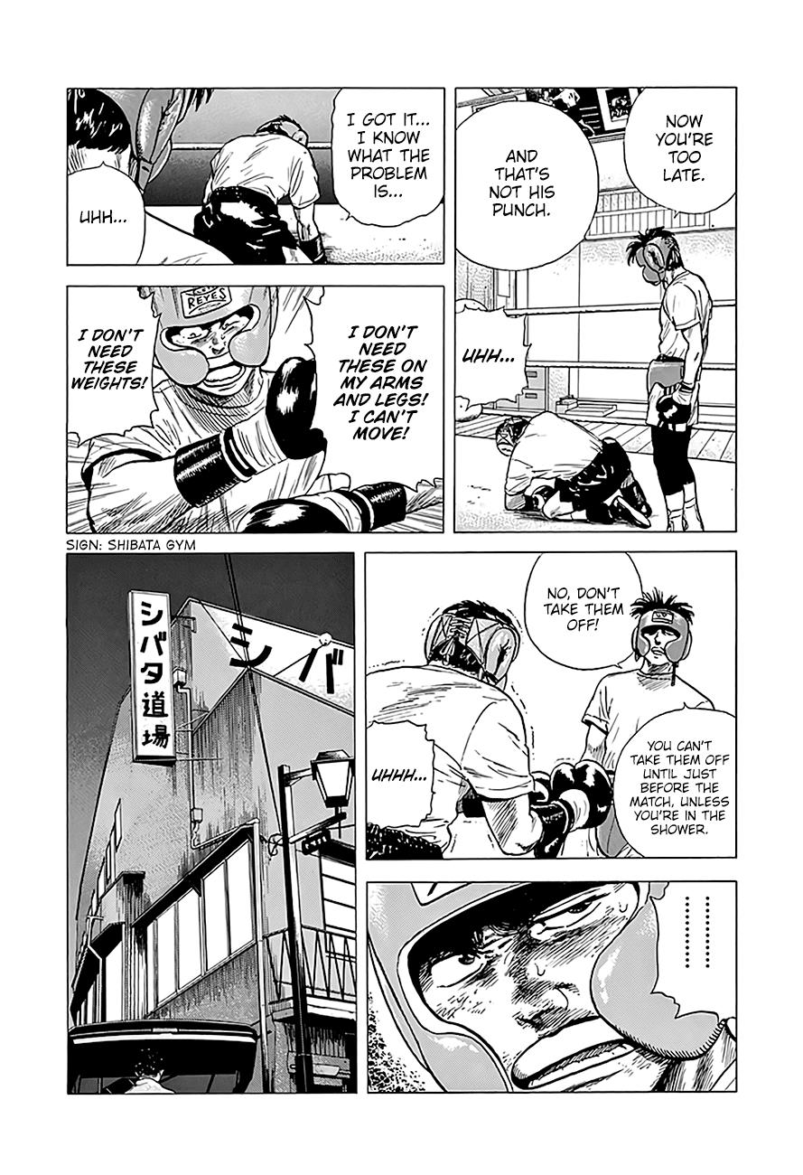 Read Good For Nothing Blues Manga Online