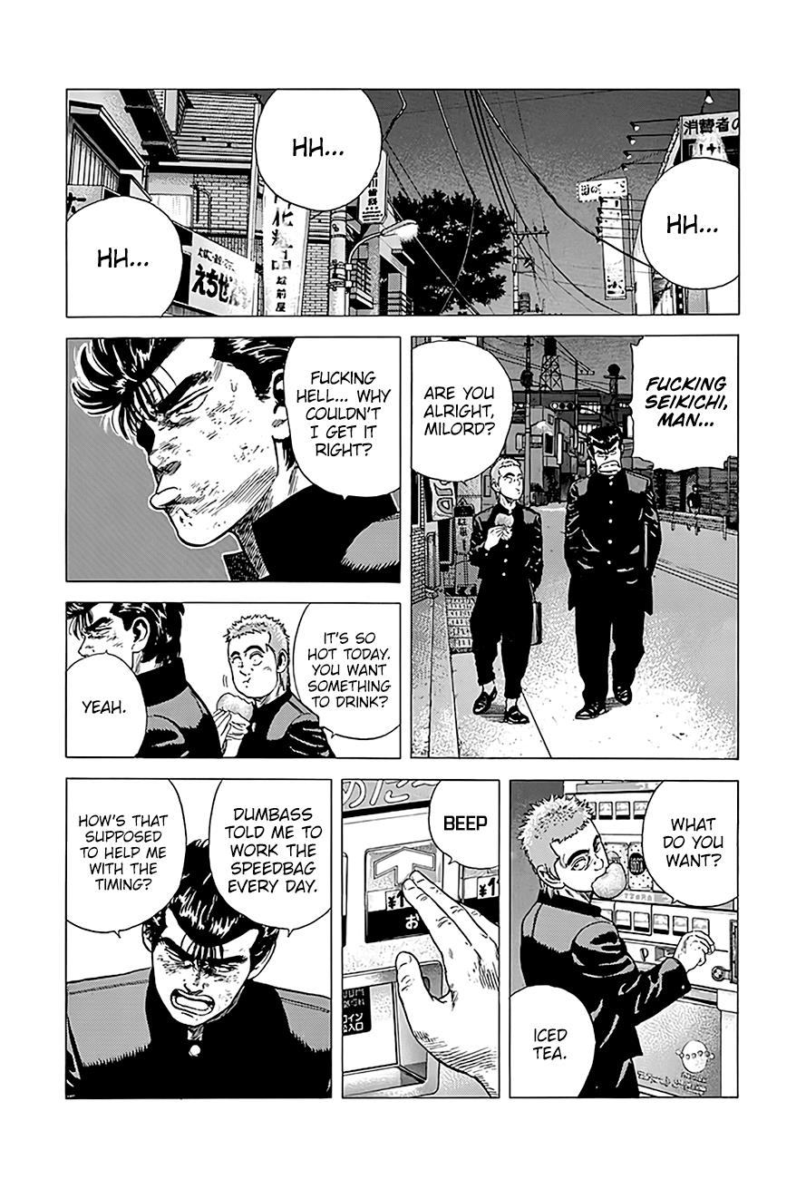 Read Good For Nothing Blues Manga Online