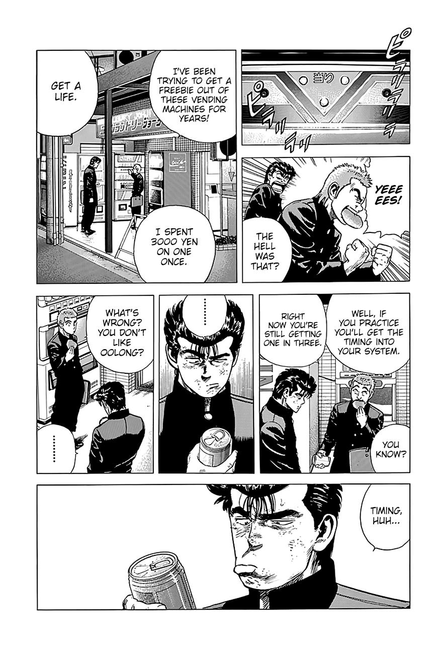 Read Good For Nothing Blues Manga Online