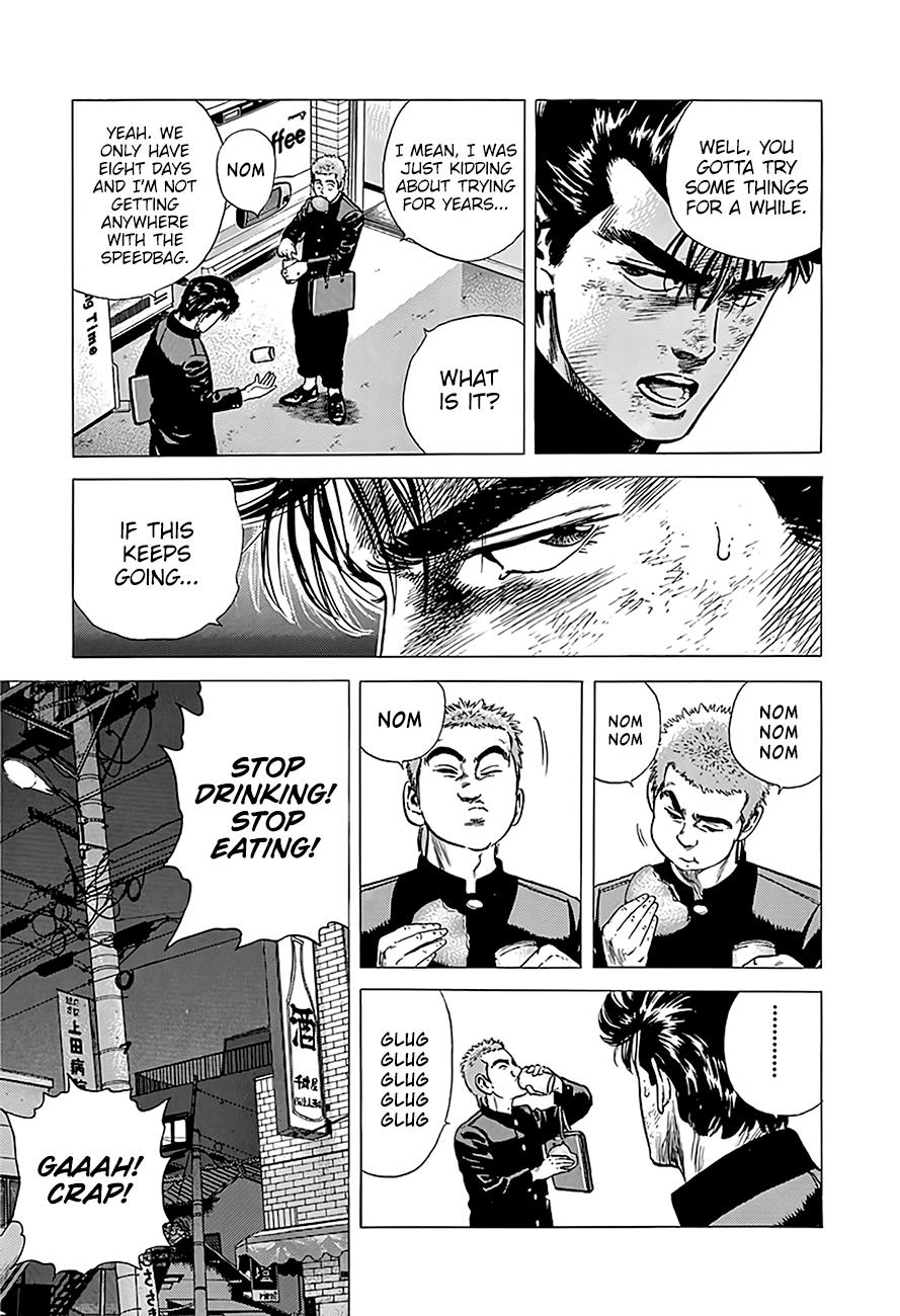 Read Good For Nothing Blues Manga Online