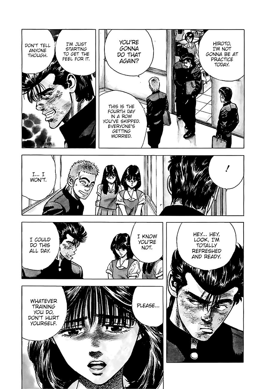 Read Good For Nothing Blues Manga Online