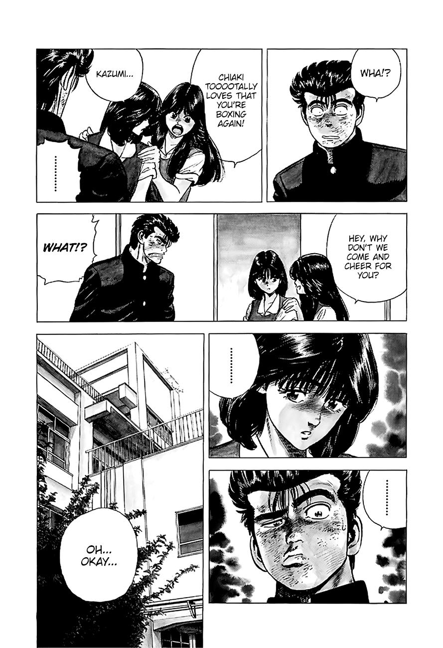Read Good For Nothing Blues Manga Online