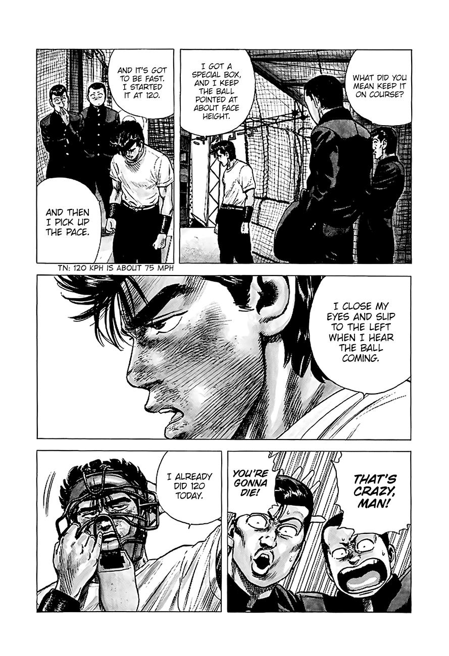 Read Good For Nothing Blues Manga Online