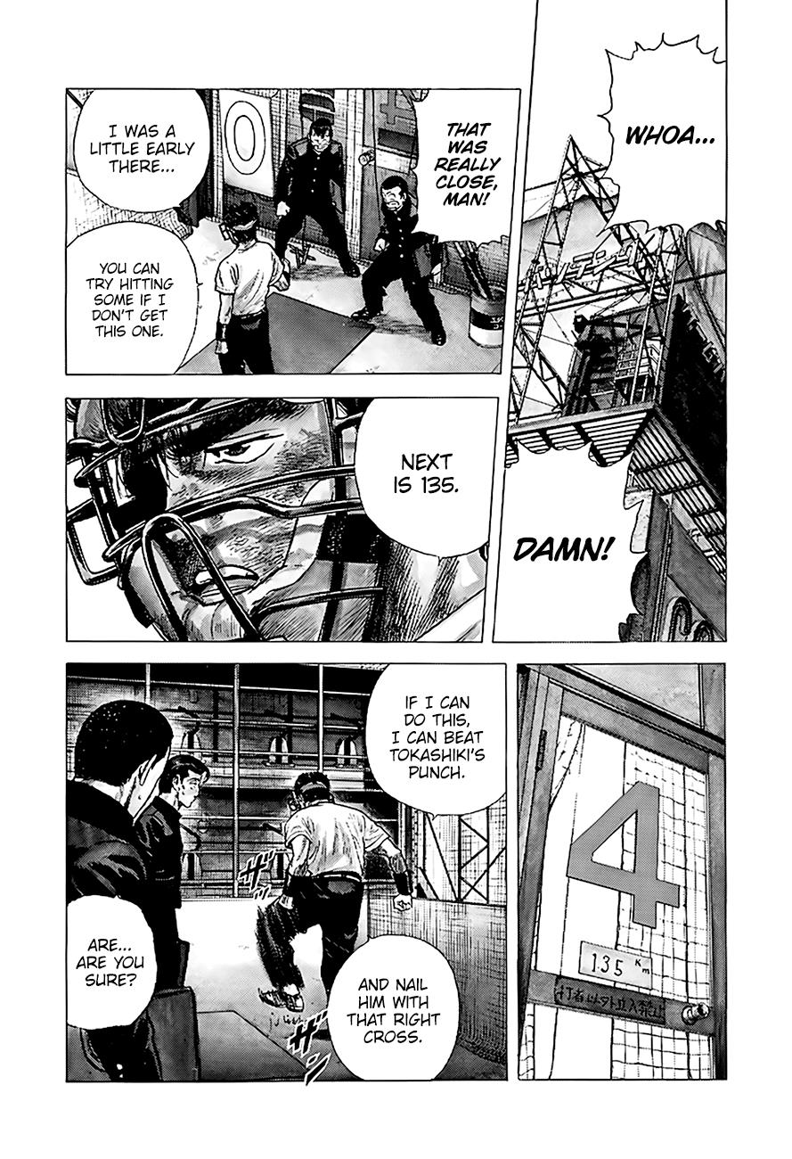 Read Good For Nothing Blues Manga Online