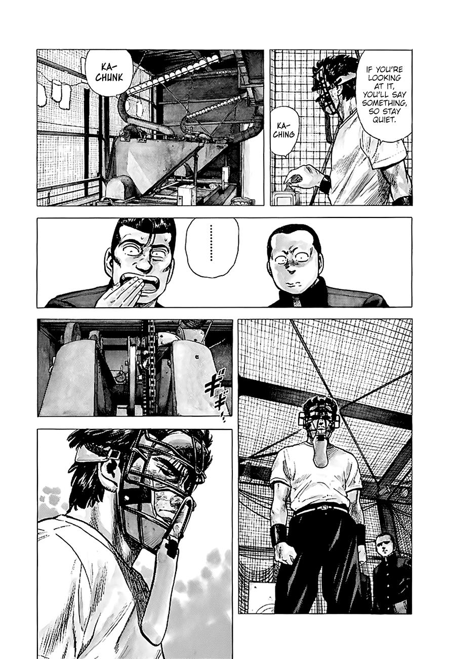 Read Good For Nothing Blues Manga Online