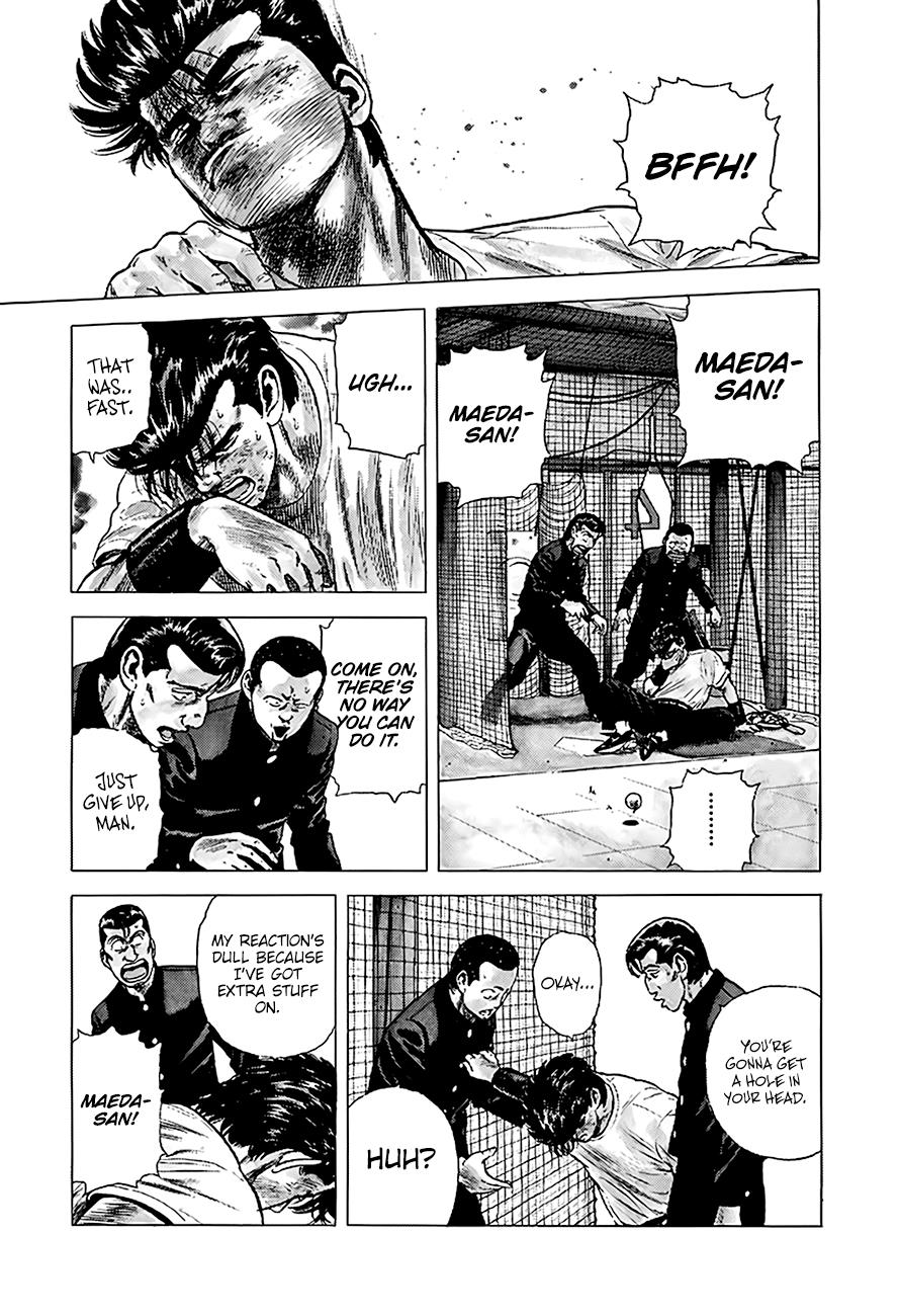 Read Good For Nothing Blues Manga Online