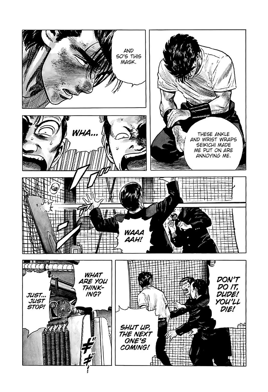 Read Good For Nothing Blues Manga Online
