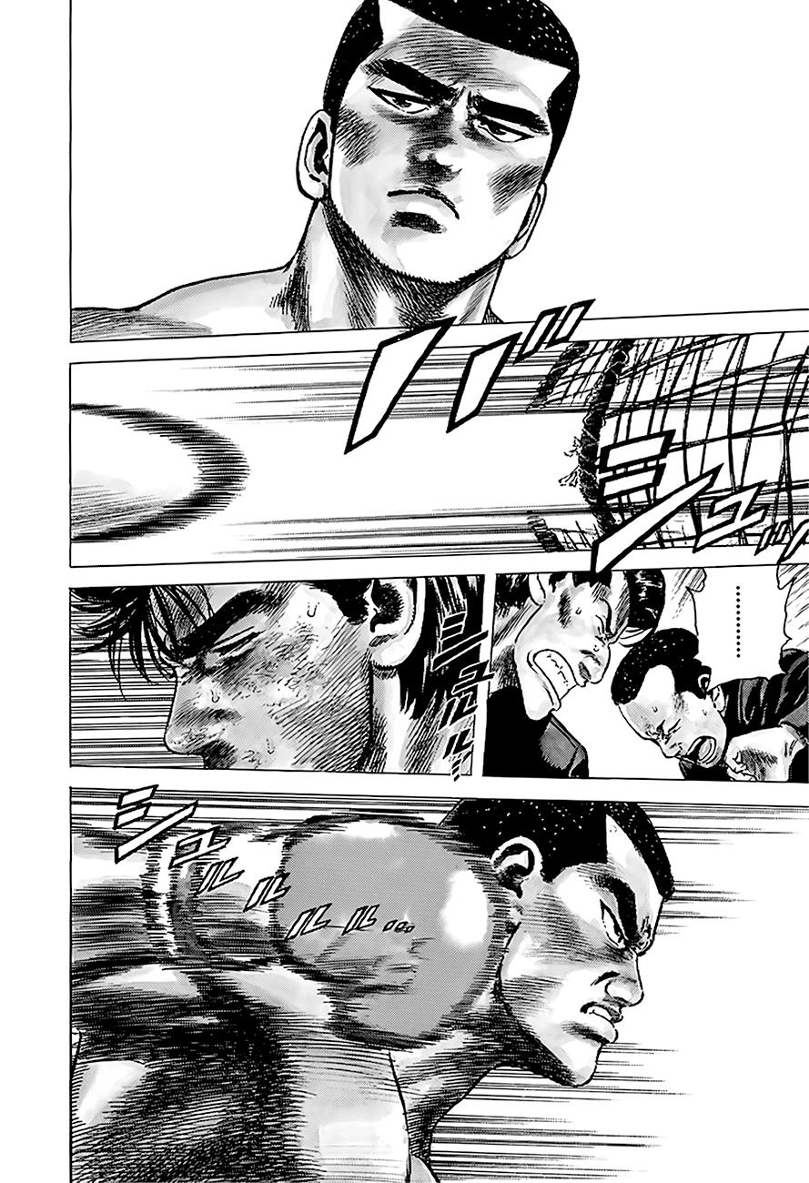Read Good For Nothing Blues Manga Online