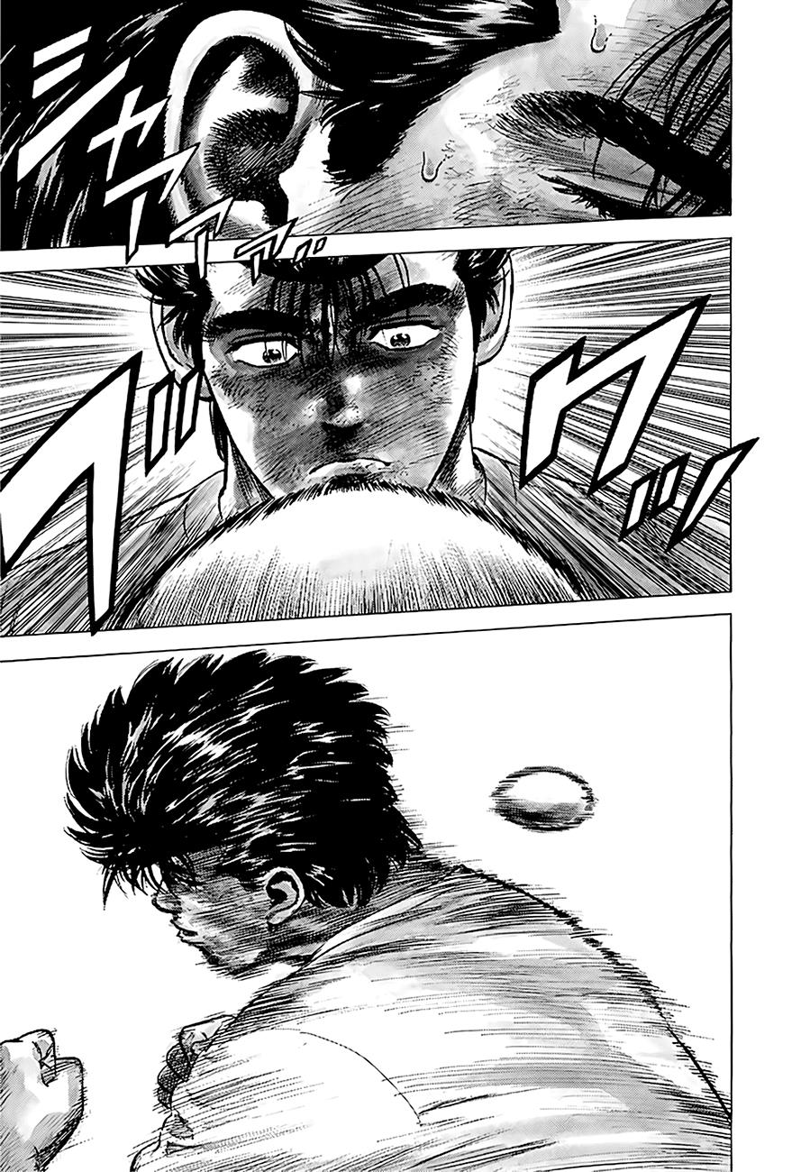 Read Good For Nothing Blues Manga Online
